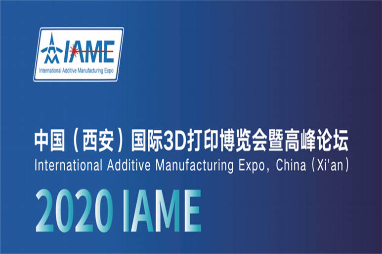 WILA Laser appeared at IAME 